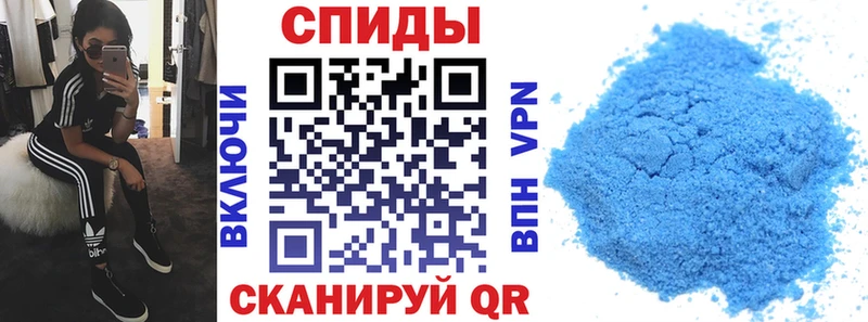 АМФ VHQ  ОМГ ОМГ как зайти  Евпатория  где купить наркоту 