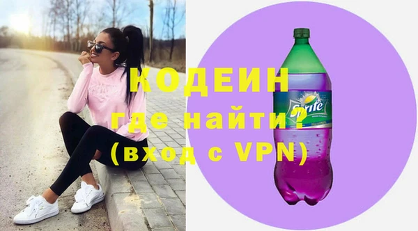 кокаин перу Балабаново