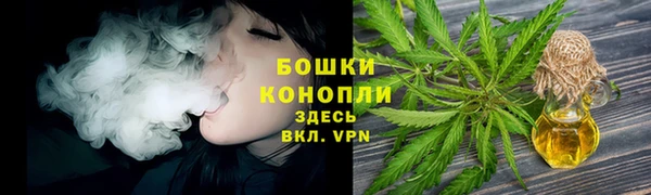 кокаин перу Балабаново