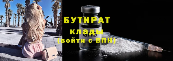 кокаин перу Балабаново