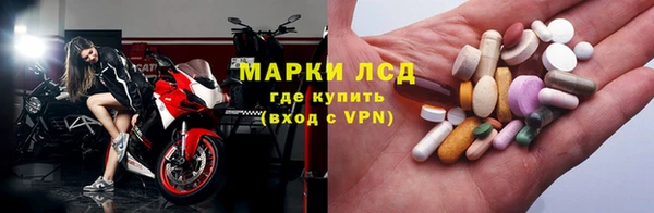 кокаин перу Балабаново