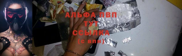 кокаин перу Балабаново
