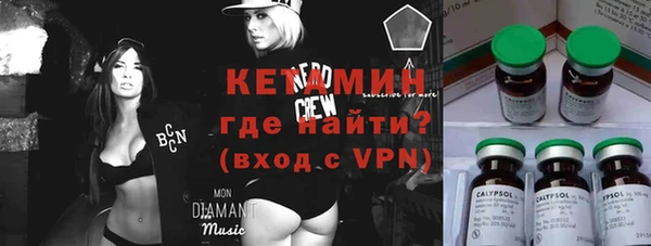 мефедрон мука Балахна