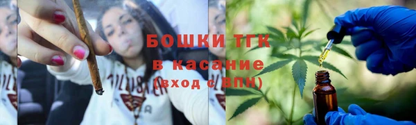 соль ск Баксан
