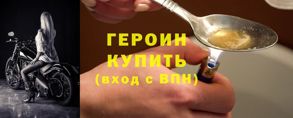 соль ск Баксан
