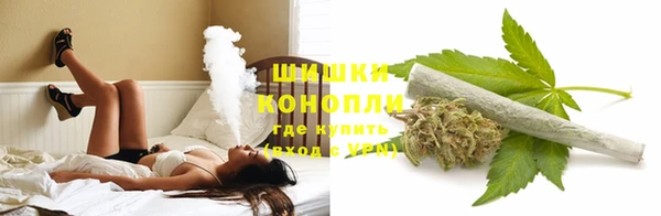 кокаин перу Балабаново