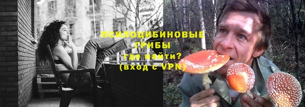 соль ск Баксан