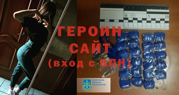 скорость mdpv Нягань