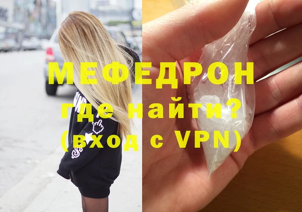 соль ск Баксан