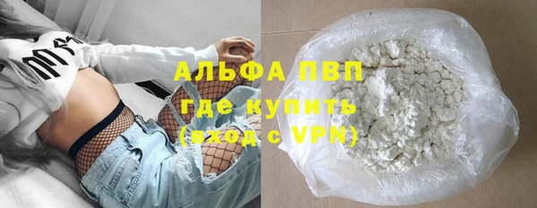 кокаин перу Балабаново