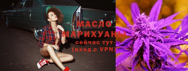 кокаин перу Балабаново