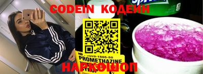 индика Краснодар