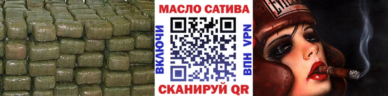 даркнет сайт  Евпатория  Дистиллят ТГК концентрат 